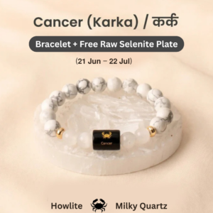 Cancer (कर्क राशि) Zodiac Howlite & Milky Quartz Bracelet
