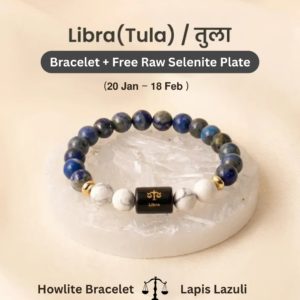 Libra (तुला राशि) Zodiac Lapis Lazuli & Howlite Bracelet