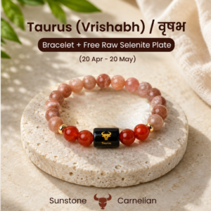 Tauras (वृषभ राशि) Zodiac Sunstone & Carnelian Bracelet