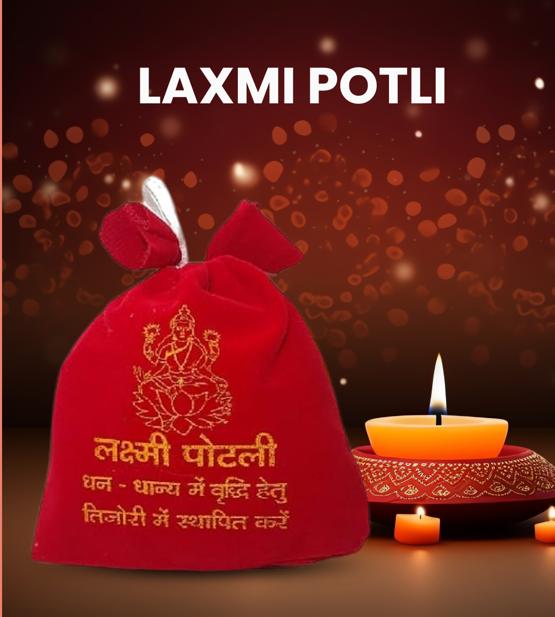 Shree Laxmi Potli for Wealth and Prosperity